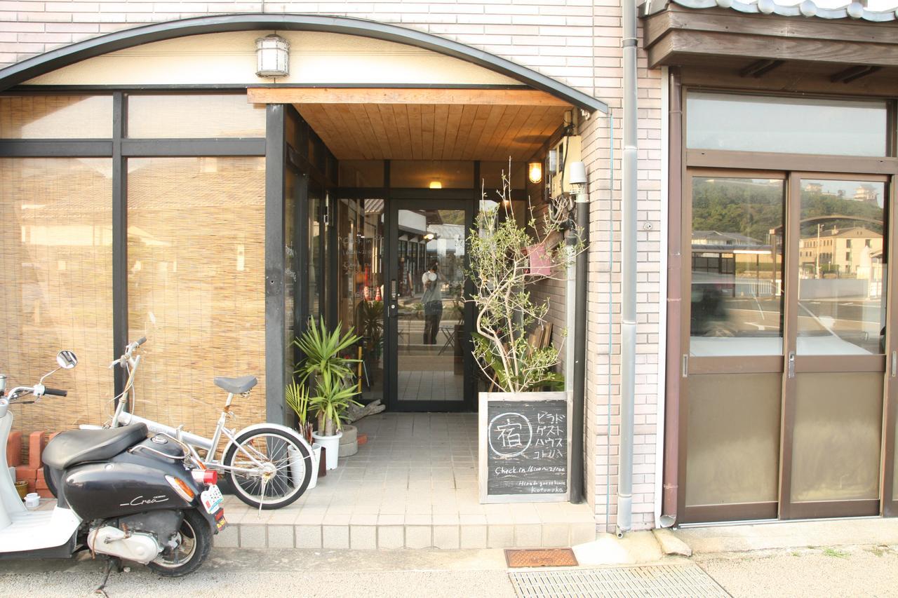 Hirado Guesthouse Kotonoha Exteriör bild