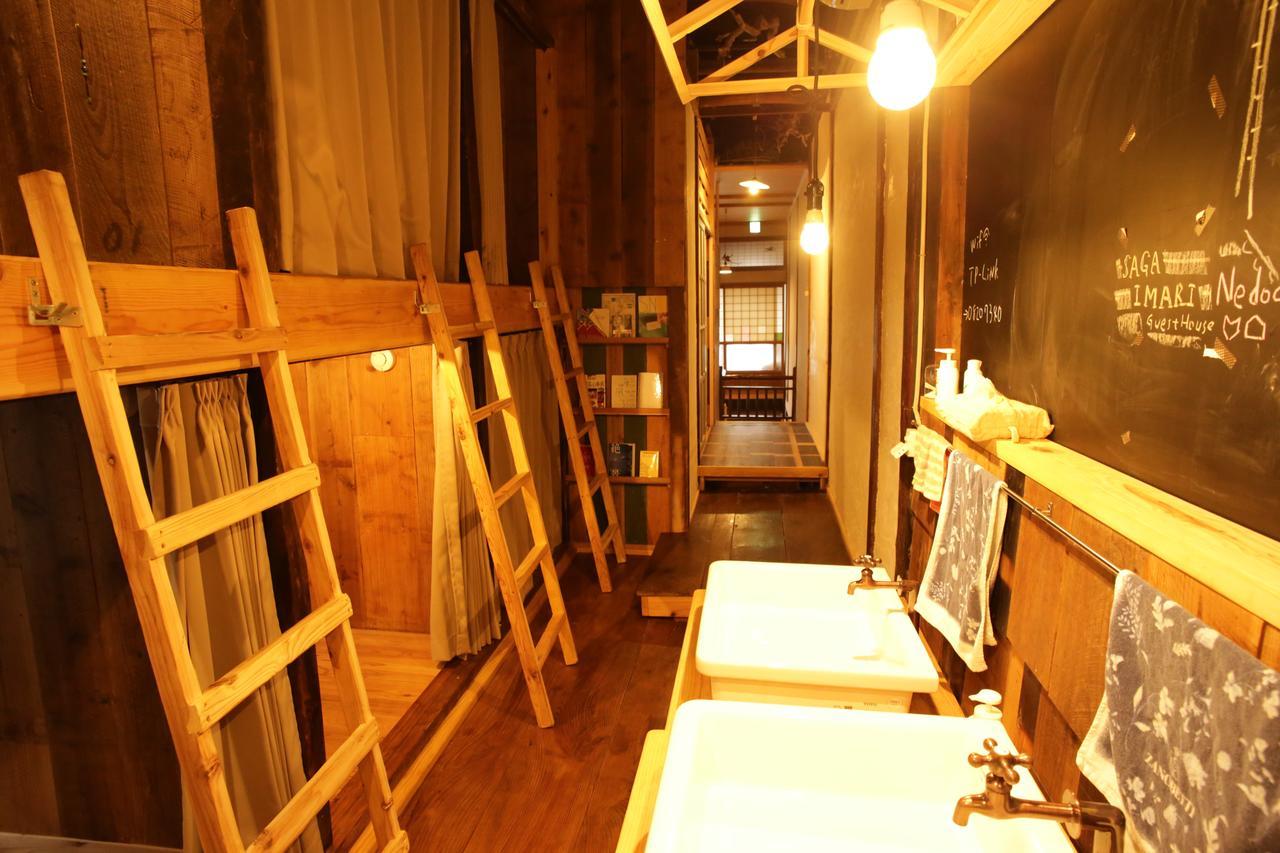 Hirado Guesthouse Kotonoha Exteriör bild